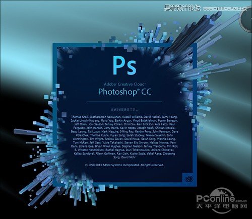 Photoshop CC防抖滤镜详细解析实测   全福编程网教程