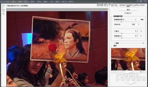 Photoshop CC防抖滤镜详细解析实测   全福编程网教程