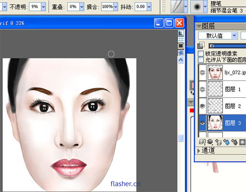 Painter教程之写实人物绘画