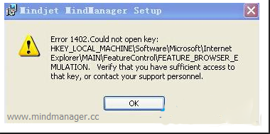 脑安装MindManager提示ERROR 1402错误怎么办 全福编程网