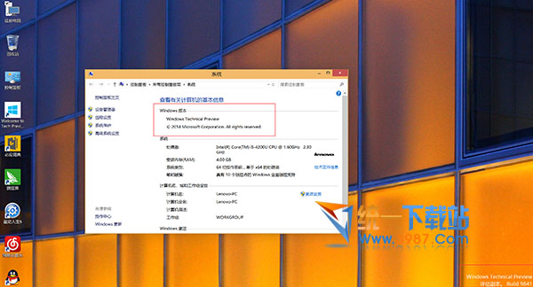 安装Windows10驱动哪家强？ 全福编程网