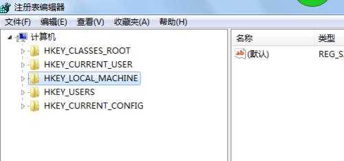 桌面IE图标删除不掉怎么办