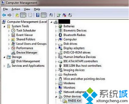 win7系统电脑安装RNDIS驱动的正确方法   全福编程网