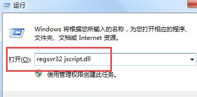 Win7已完毕但网页上有错误是什么意思 Win7已完毕但网页上有错误怎么办