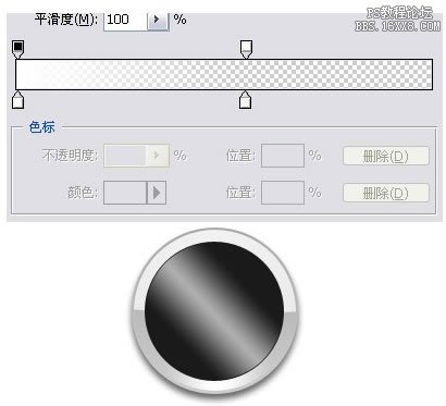 PS制作跑车样式按钮 全福编程网网 入门实例教程