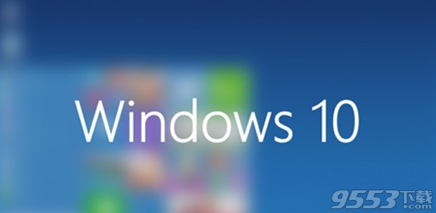 为什么不叫Windows9而是Windows10？ 全福编程网