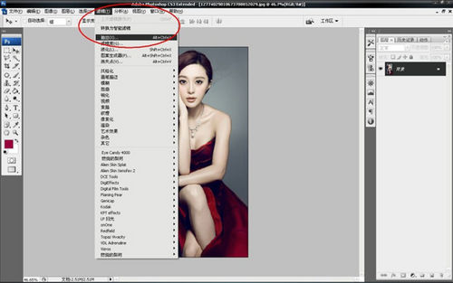 PS教程：Photoshop完美抠出人物飘洒发丝