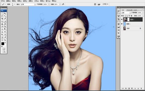 PS教程：Photoshop完美抠出人物飘洒发丝