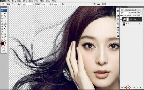 PS教程：Photoshop完美抠出人物飘洒发丝