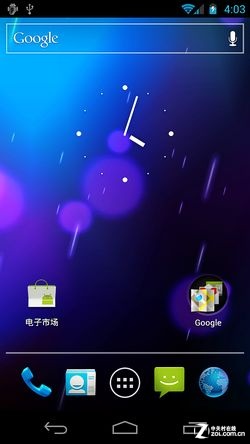 大葱玩手机:尝鲜官方Android4.0新系统 