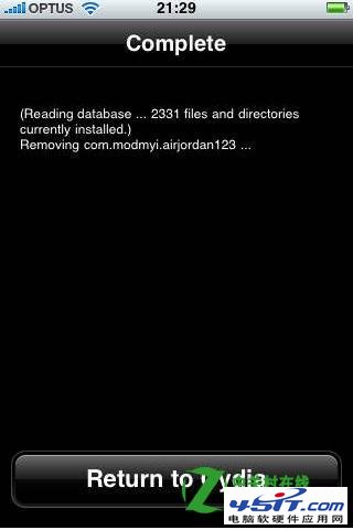 iphone4s中的cydia怎么卸载？