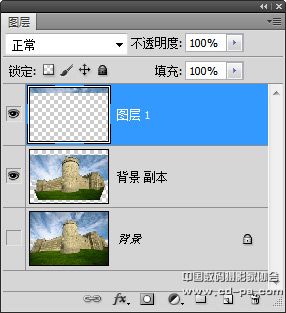 用photoshop把倾斜的建筑拉直调正