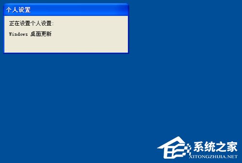 WinXP系统使用打印机提示无法设置默认打印机如何解决？