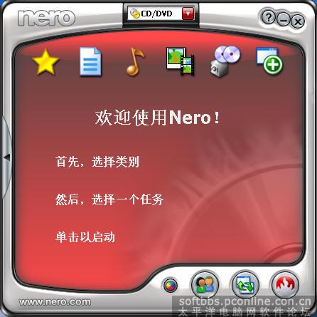 如何用nero将APE刻录成CD 全福编程网