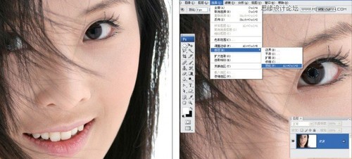 Photoshop调出后期美女勾魂的眼神