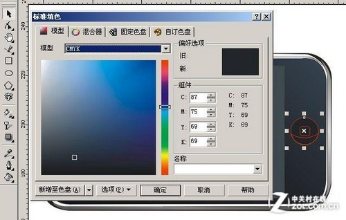 CorelDRAW教程 教你画苹果iPhone手机 