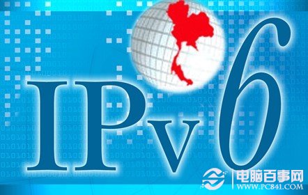 详解ipv4与ipv6的不同之处 全福编程网教程