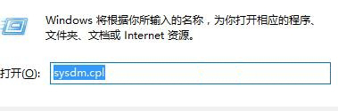 Win7系统360浏览器安装扩展插件失败怎么办 全福编程网