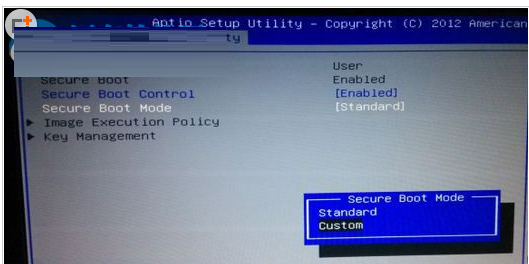 Win8桌面出现secure boot未正确配置该如何处理