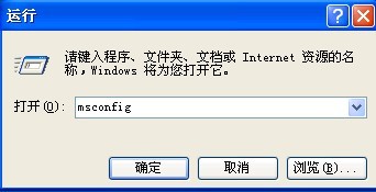 教你如何编辑XP下的Boot.ini文件