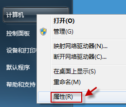 为什么 Windows7 C 盘可用空间越来越小？ 全福编程网