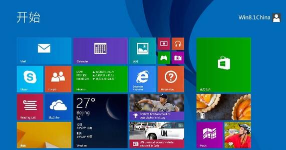 为什么win8.1系统老死机？ 全福编程网