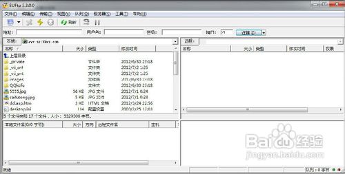 FTP软件的简单使用方法 全福编程网教程