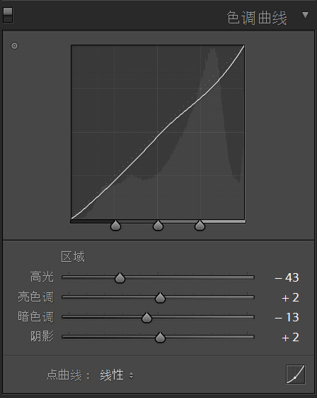 Lightroom调色教程之利用滤镜营造温暖色调