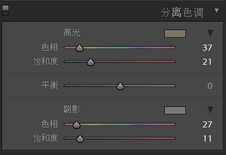 Lightroom调色教程之利用滤镜营造温暖色调