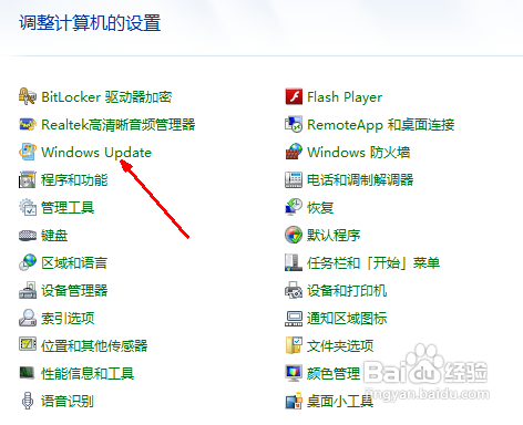 win7黑屏怎么办