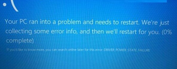 drive power state failure的解决方法