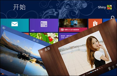 Win8图片处理应用推荐 全福编程网