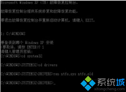 xp系统开机提示“Missingor Corrupt Ntfs.sys”如何解决   全福编程网