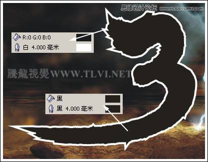 CorelDRAW实例教程：绘制创意风格的游戏海报教程,全福编程网