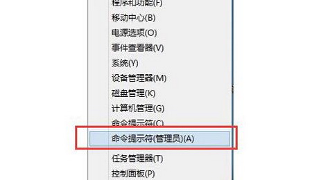 如何解决Win8删除文件时提示无权限问题 全福编程网