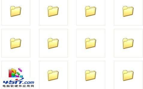 电脑中文件夹不显示名字的解决方法 全福编程网教程