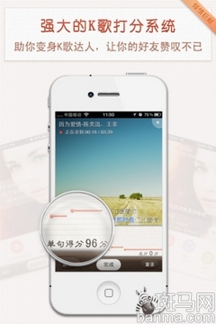 K歌不用跑路排队iOS音乐软件推荐