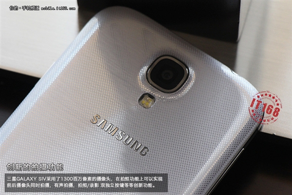 八核+智能滚动：三星Galaxy S4真机图赏