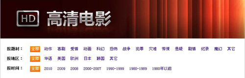 风行文件
