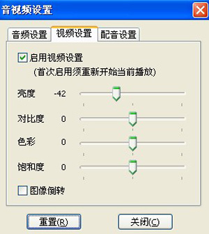 风行文件