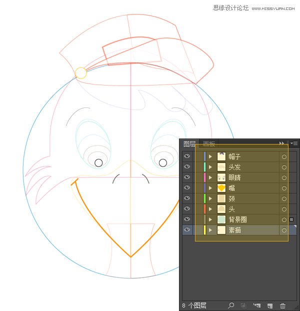 Illustrator绘制卡通风格的应用程序图标,PS教程,思缘教程网