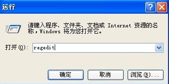 如何解决MMC无法初始化管理单元？ 全福编程网