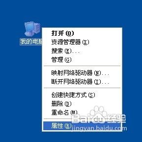 mmc无法初始化管理单元怎么解决