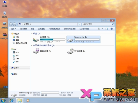Win7系统下安装xp系统教程 全福编程网