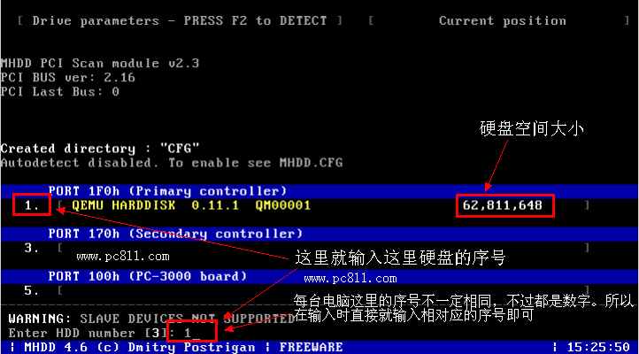MHDD检测到硬盘从320G变成600多G 全福编程网