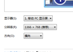 AMD显卡怎么设置全屏 全福编程网