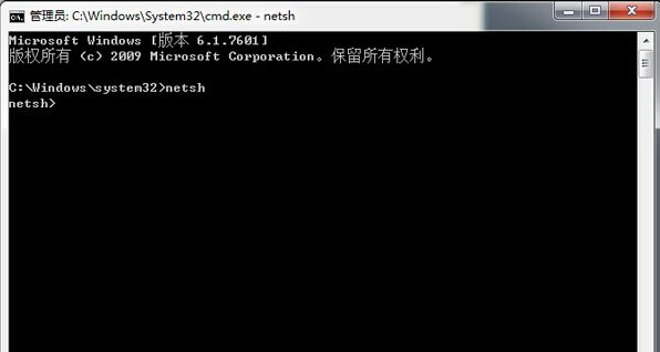 解决win8开机出现“你的电脑出现问题需要重启”的方法教程