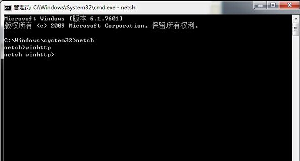 解决win8开机出现“你的电脑出现问题需要重启”的方法教程