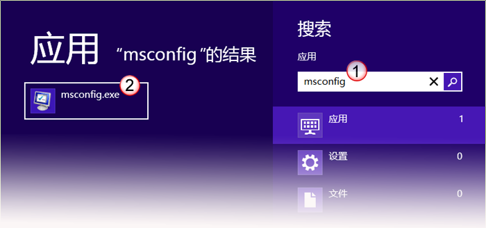 Windows 8每次打开IE10都提示停止工作 全福编程网