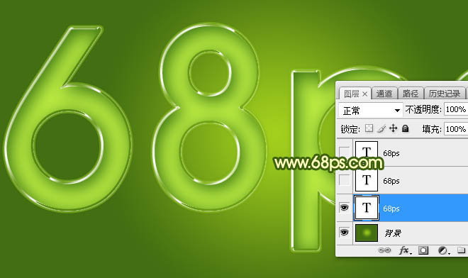 制作绿色水晶玻璃文字图片的PS教程